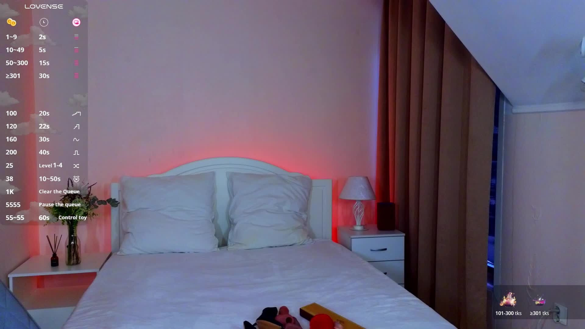 WICKEDEMBER Приват Записи 2026-04-20