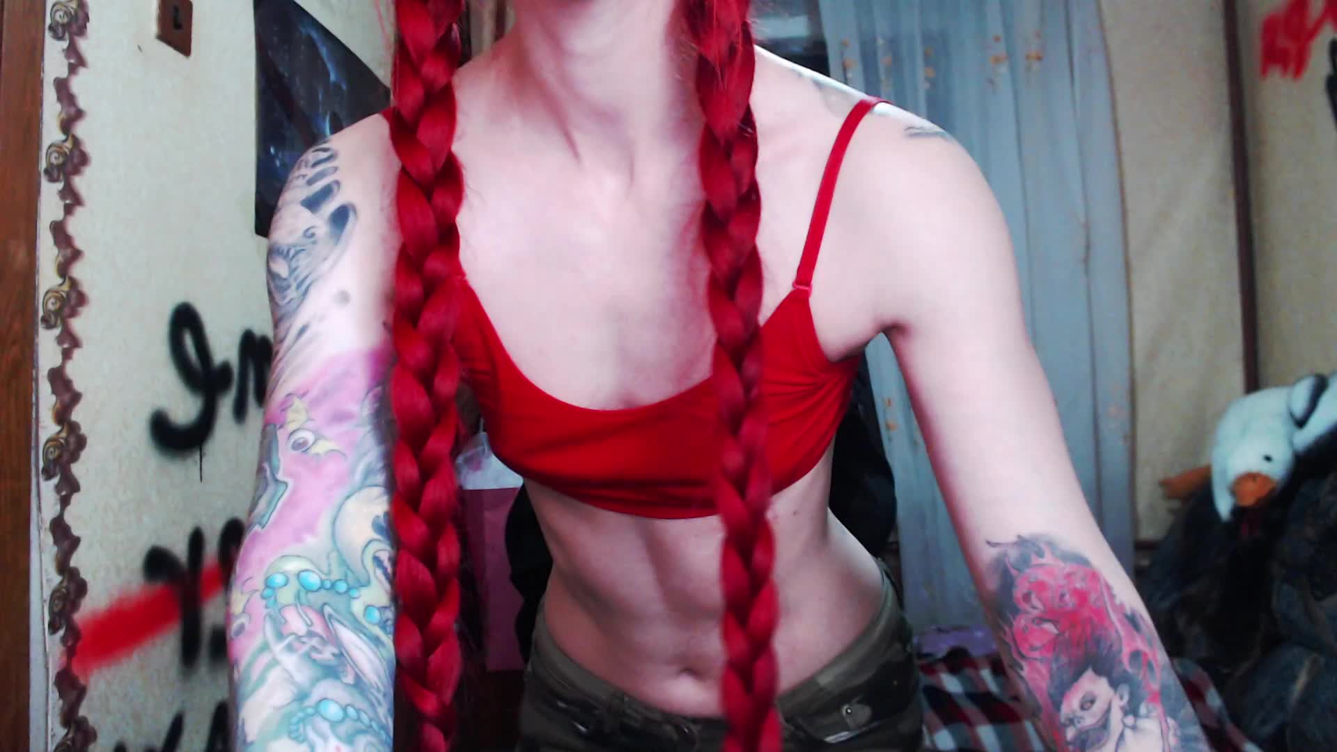 Roxy-Sun Приват Записи 2026-04-20