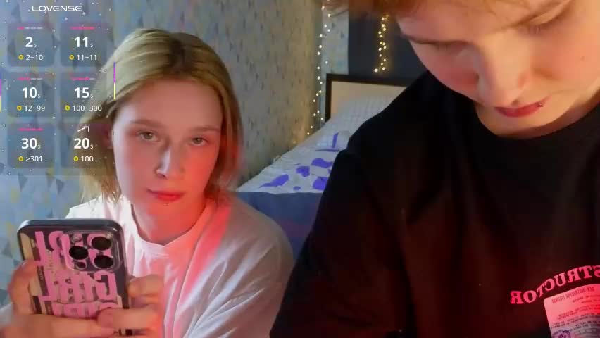 babees_eva Приват Записи 2026-04-20