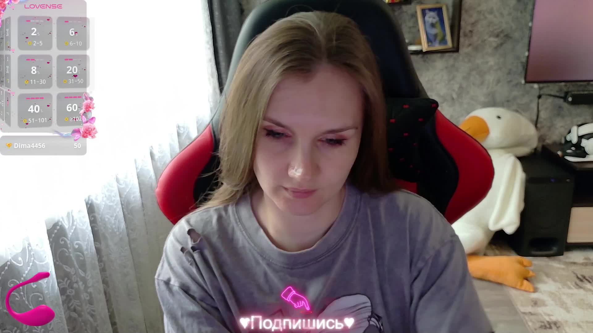 MedSEXtri4ka Приват Записи 2026-04-20