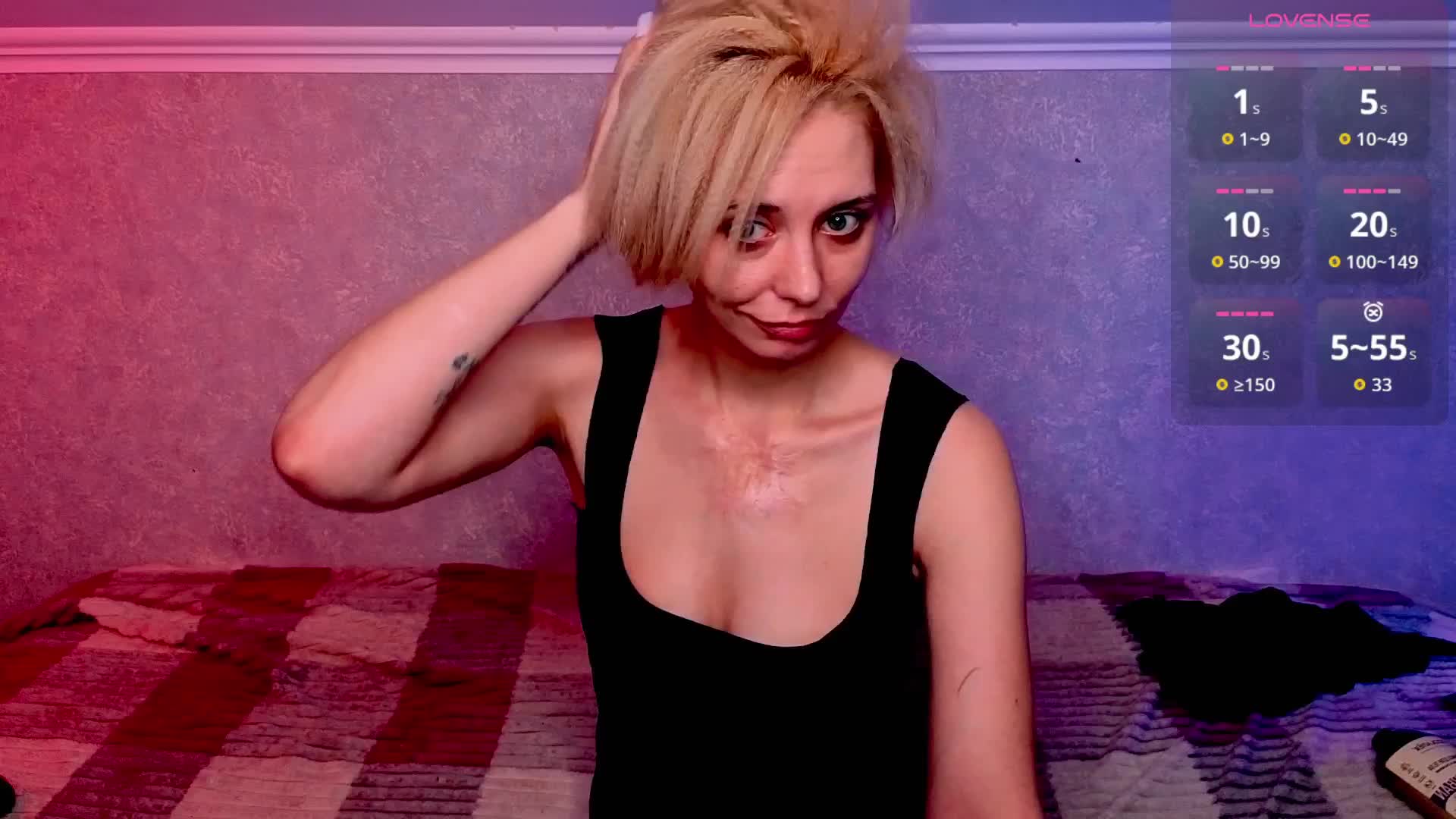 BlondIce Приват Записи 2026-04-20