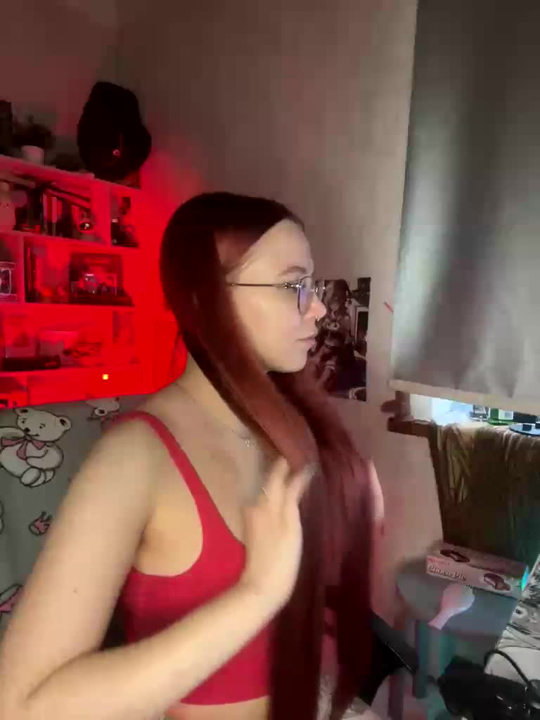 Kushina Приват Записи 2026-04-20