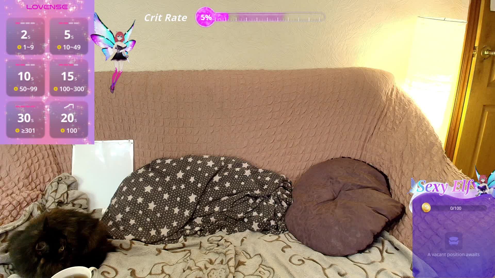 Apocalyptica Приват Записи 2026-04-20