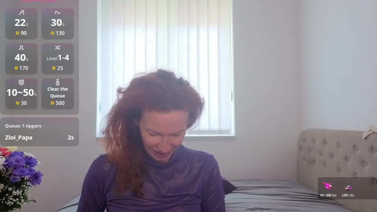 KinkyPorno Приват Записи 2026-04-20