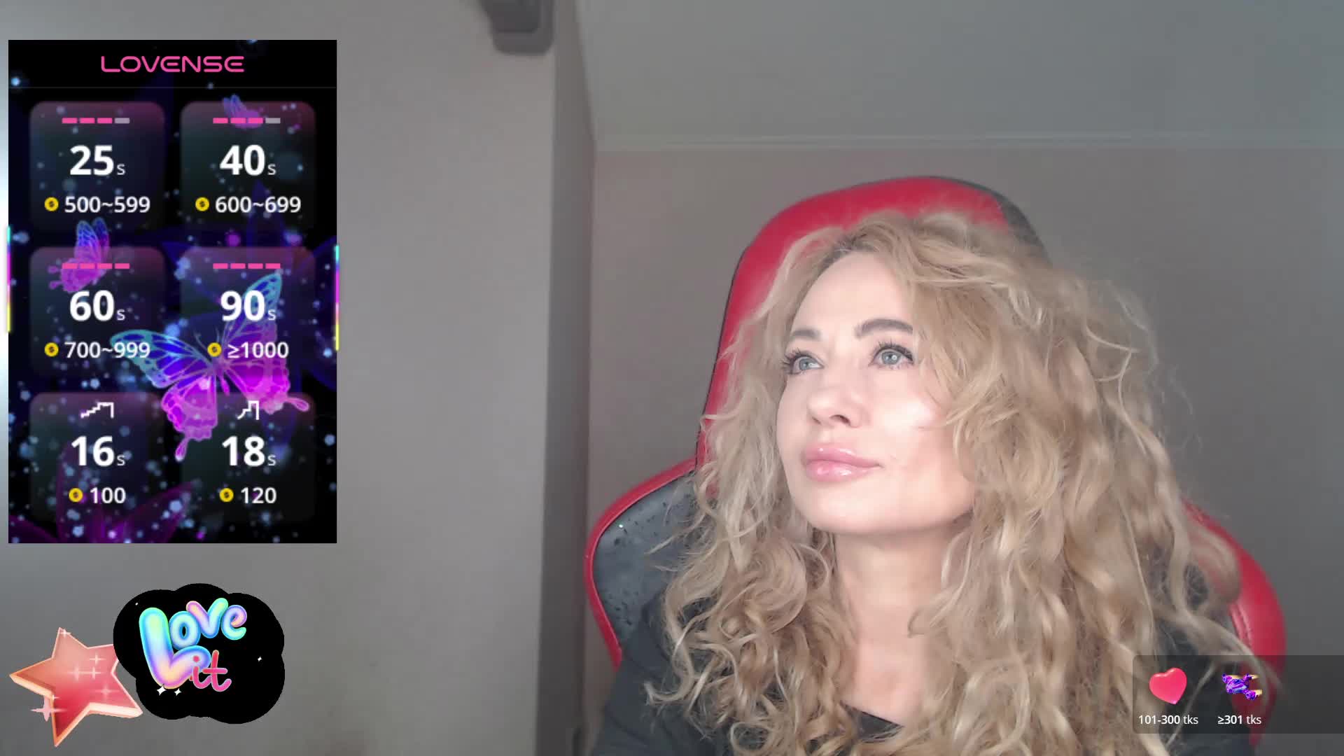 -Cinamon- Приват Записи 2026-04-20