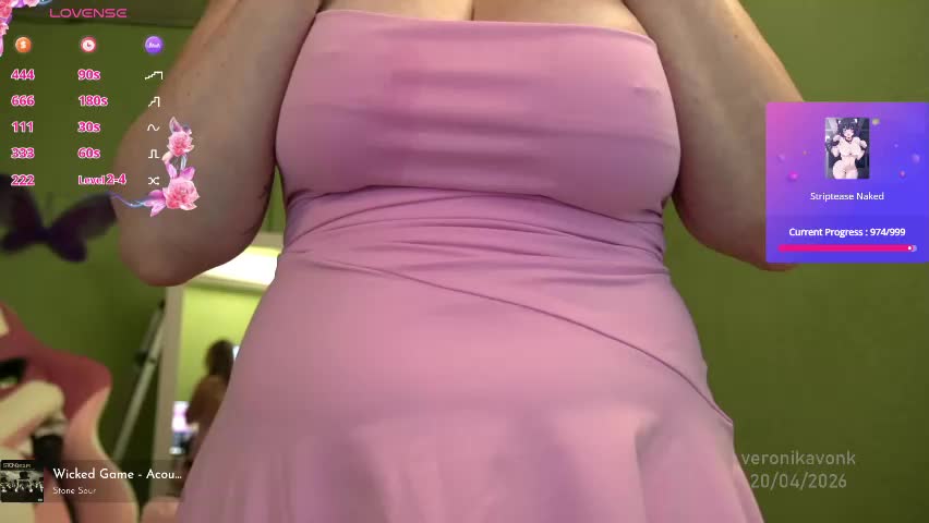 veronikavonk Приват Записи 2026-04-20