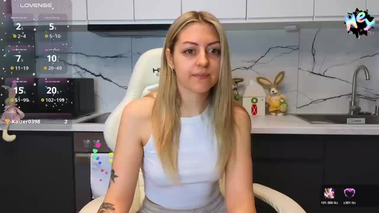 Leppieee Приват Записи 2026-04-20