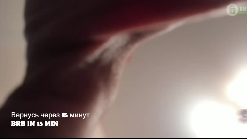 red_fox777 Приват Записи 2026-04-20