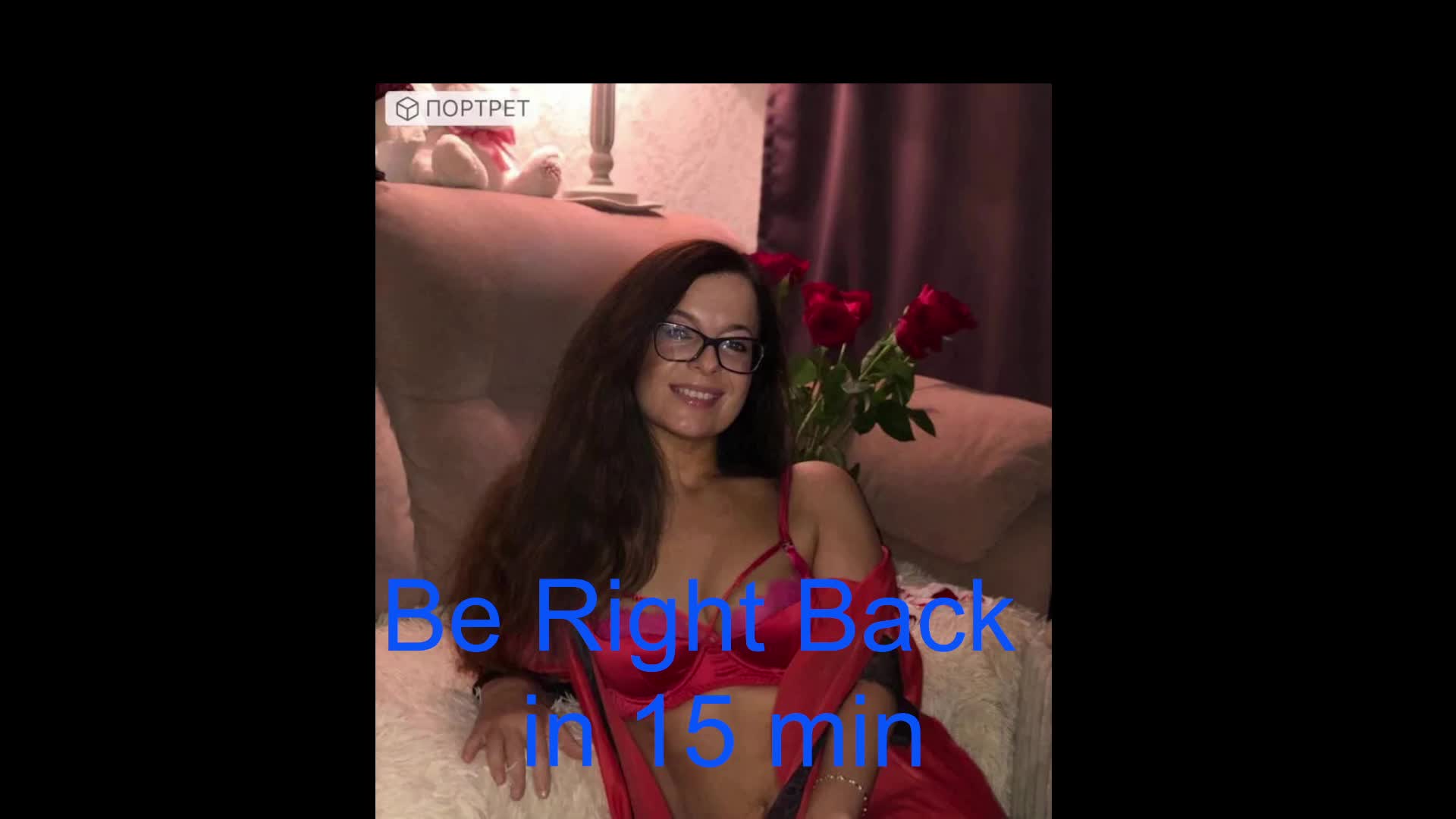 HelenBerg Приват Записи 2026-04-20