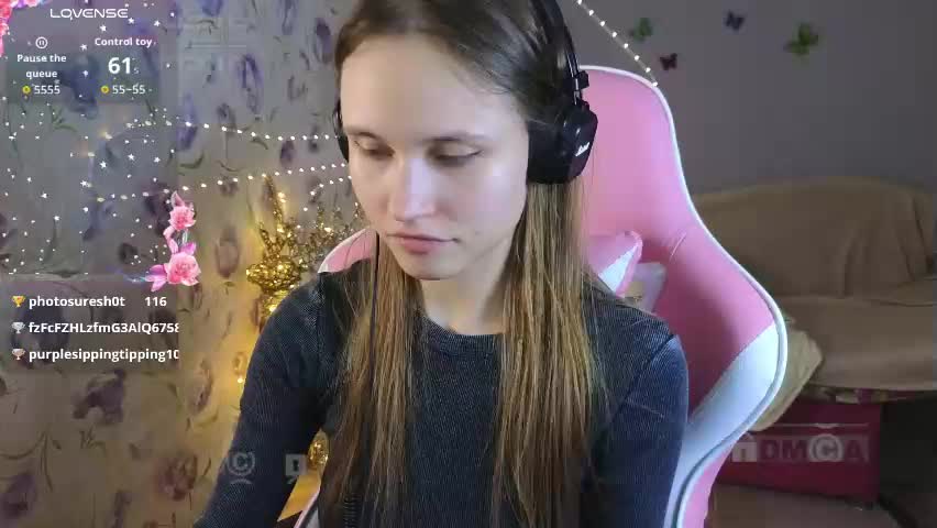 armurra Приват Записи 2026-04-20