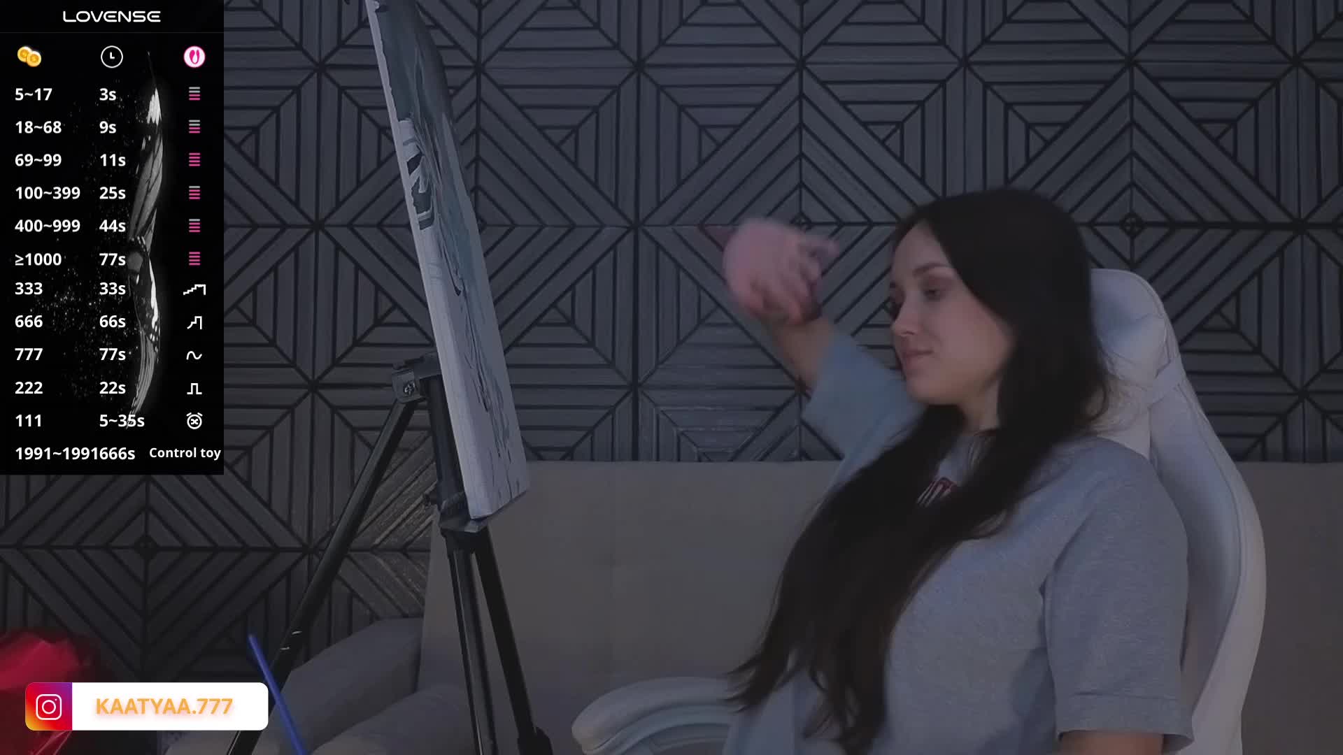 -lost- Приват Записи 2026-04-20