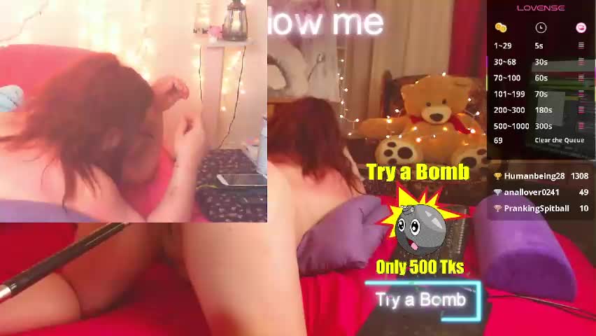 sisi_shy Приват Записи 2026-04-21