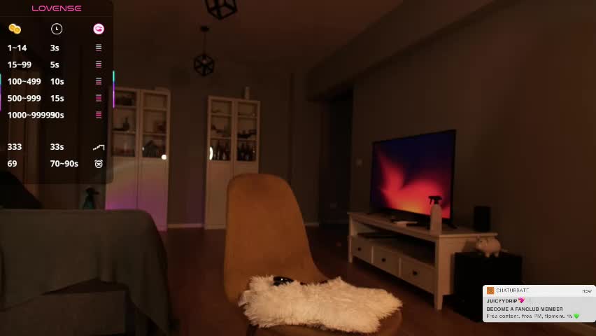 juicyydrip Приват Записи 2026-04-21