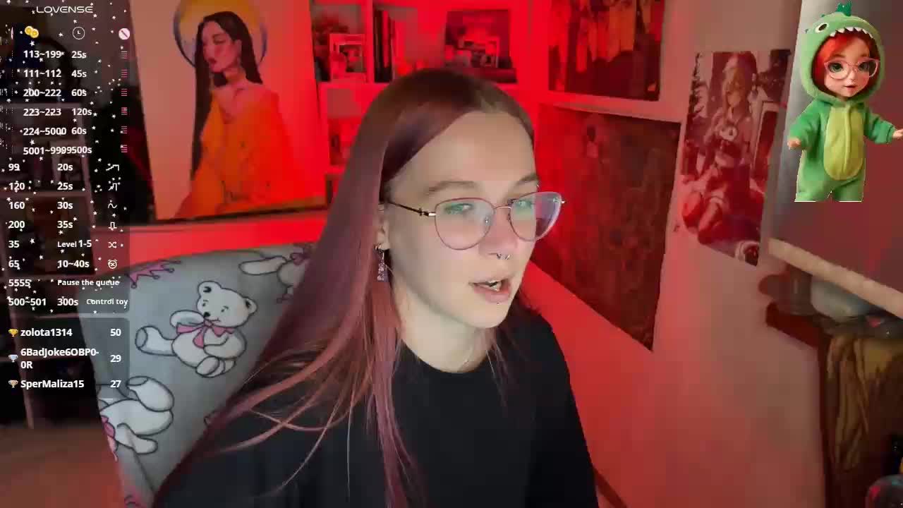 Kushina Приват Записи 2026-04-21