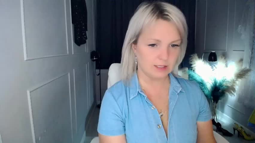 emmmam Приват Записи 2026-04-21