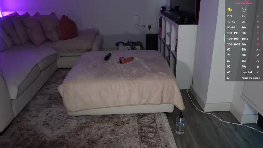 britishsofia Приват Записи 2026-04-21