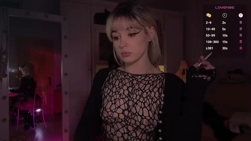 sun_for_you Приват Записи 2026-04-21