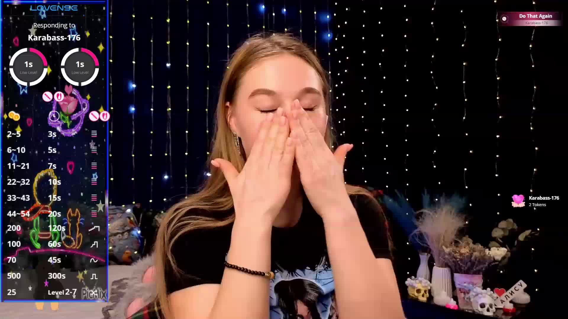 kiskaWEDNESDAY Приват Записи 2026-04-21