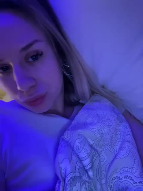 ari_ Приват Записи 2026-04-21