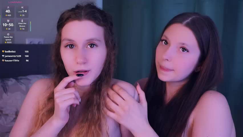 wendiesetters Приват Записи 2026-04-21