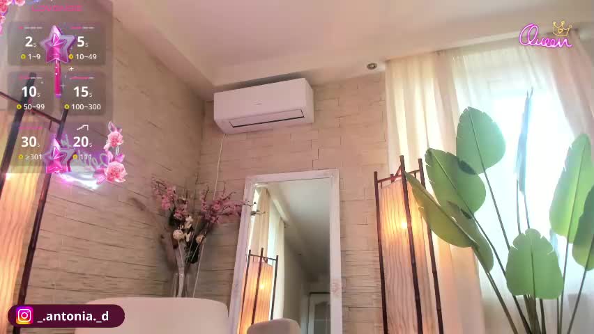 bella_posh Приват Записи 2026-04-21