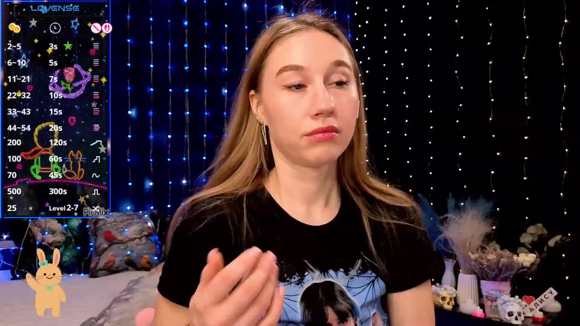 kiskaWEDNESDAY Приват Записи 2026-04-21