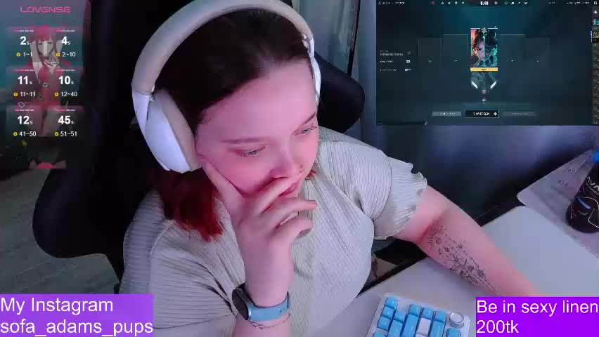 _sofia_adam_ Приват Записи 2026-04-21