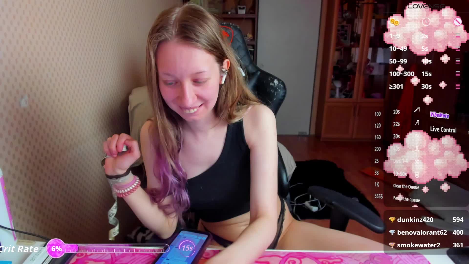 cuteMila Приват Записи 2026-04-22