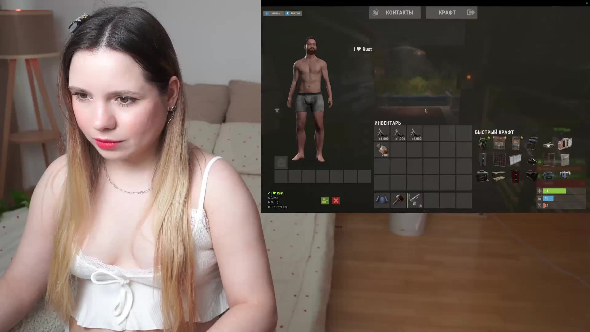 DerzhiChlen Приват Записи 2026-04-22