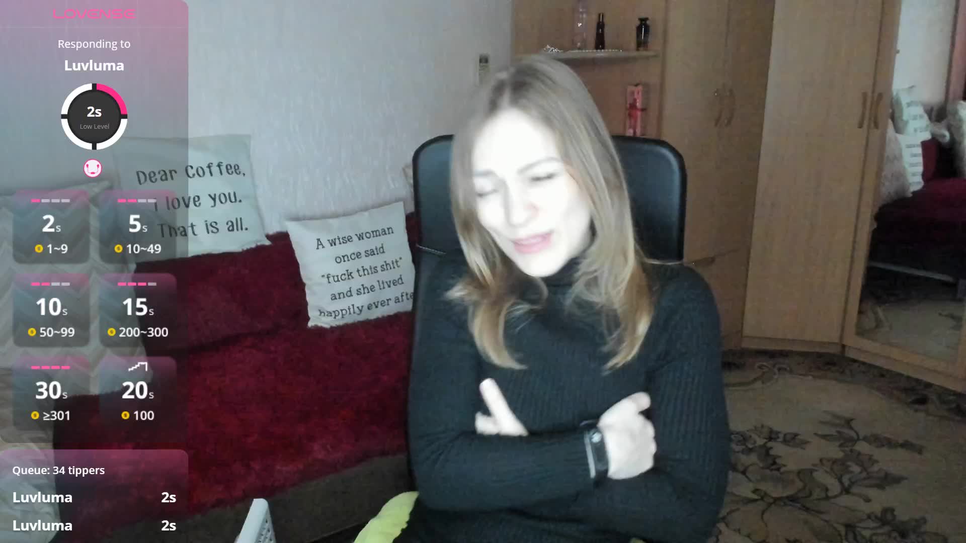 SilviaSweet Приват Записи 2026-04-22