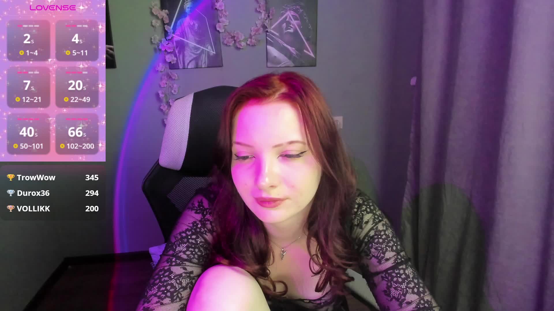 AuroraKane Приват Записи 2026-04-22