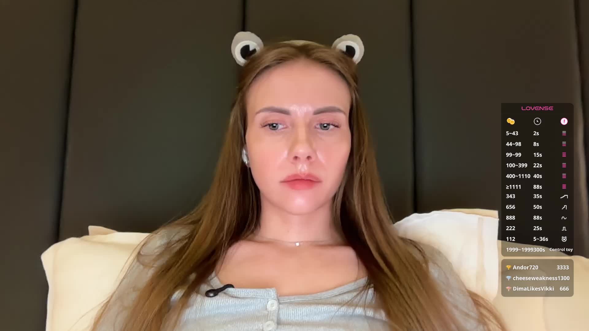 VikkiExtraCheese Приват Записи 2026-04-22