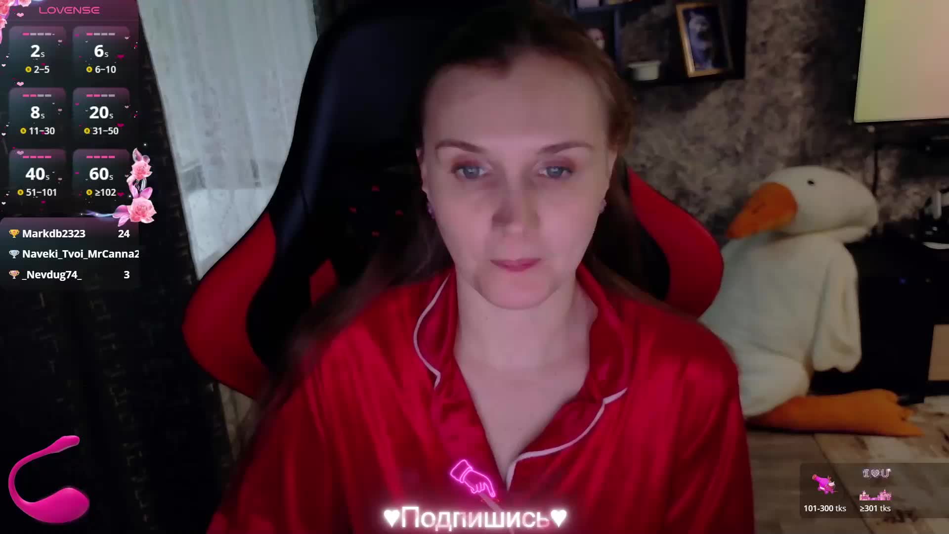 MedSEXtri4ka Приват Записи 2026-04-22