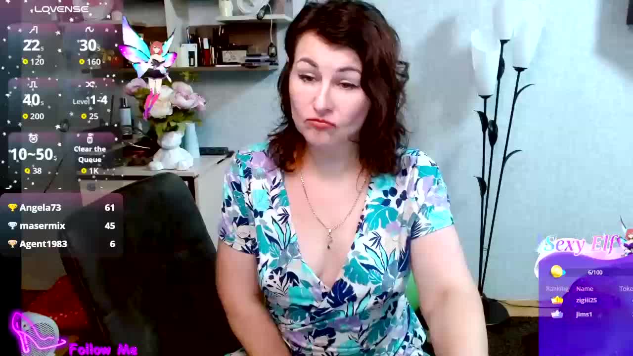 Ellie_ Приват Записи 2026-04-22