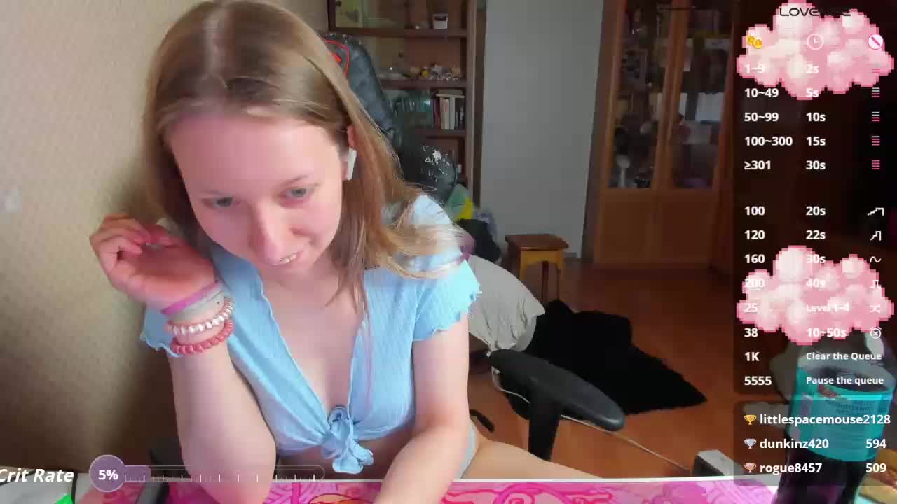 cuteMila Приват Записи 2026-04-22