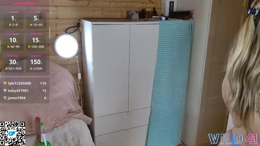 wild41 Приват Записи 2026-04-23