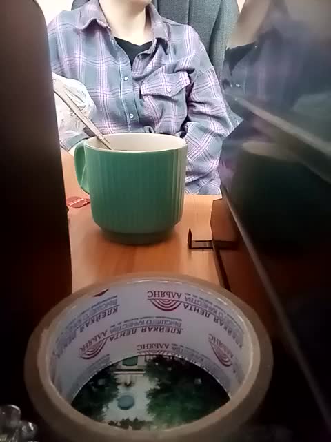 Molii-Molii35 Приват Записи 2026-04-23