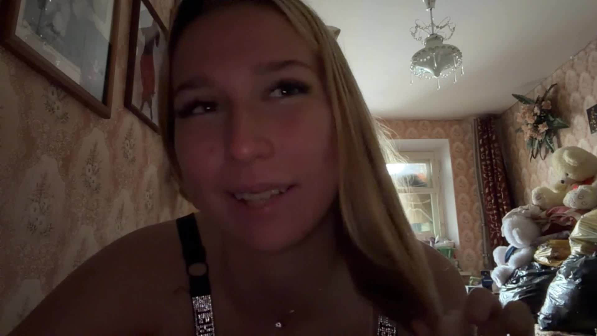 BrigitteMcchristian Приват Записи 2026-04-23