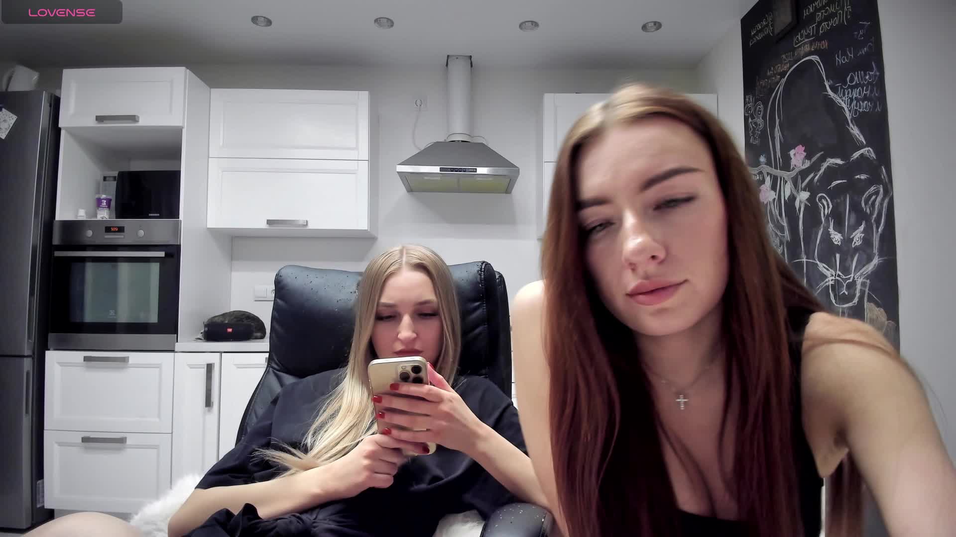 busenok Приват Записи 2026-04-23