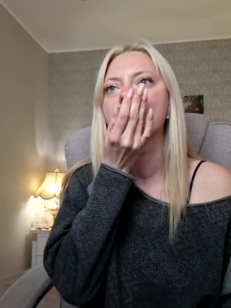 Gargonaa Приват Записи 2026-04-23