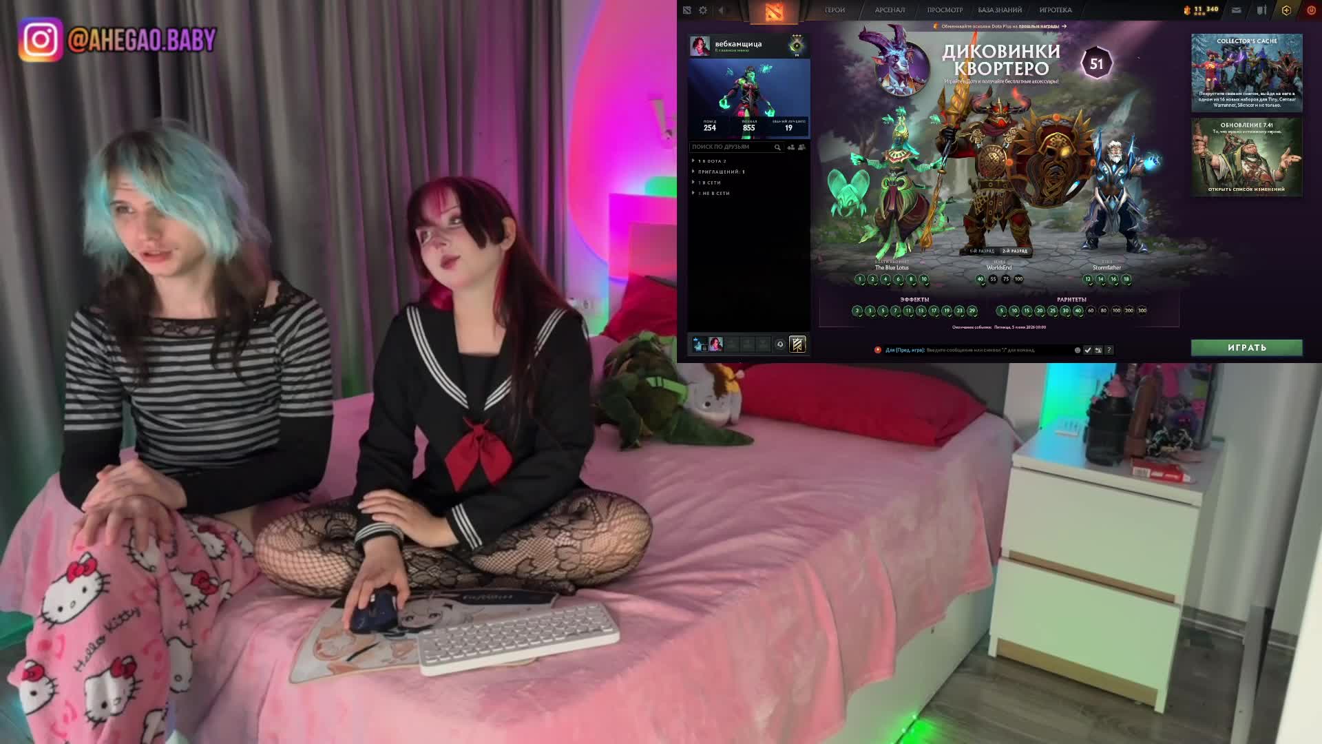 h3ntai-baby Приват Записи 2026-04-23