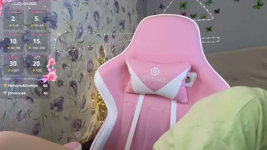 armurra Приват Записи 2026-04-23