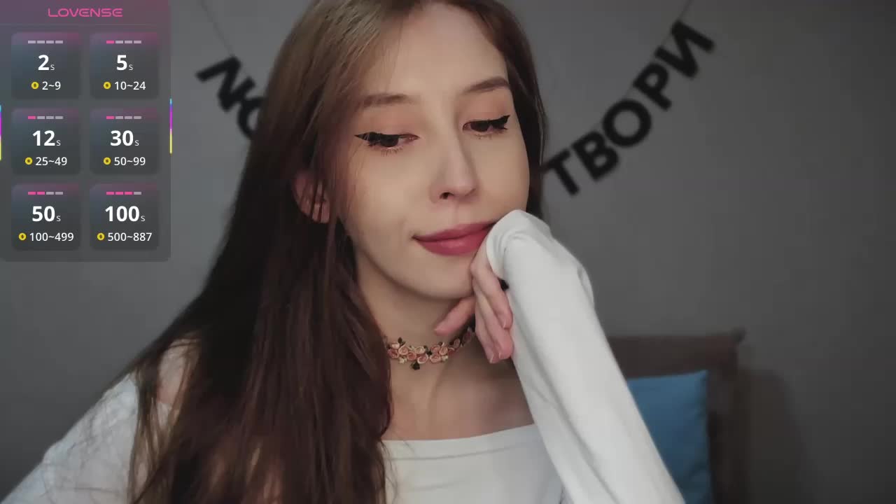 RocketGIRL Приват Записи 2026-04-23