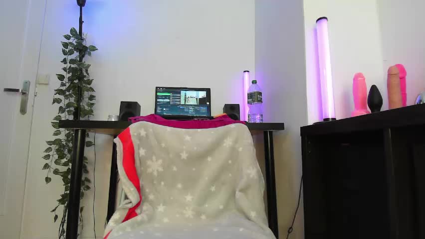 peachyym Приват Записи 2026-04-23