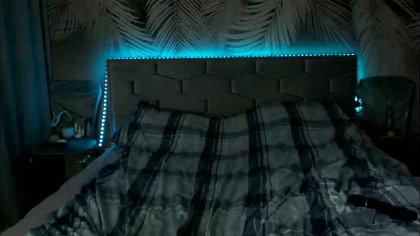 ulystar Приват Записи 2026-04-23