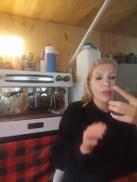 Katriona Приват Записи 2026-04-23