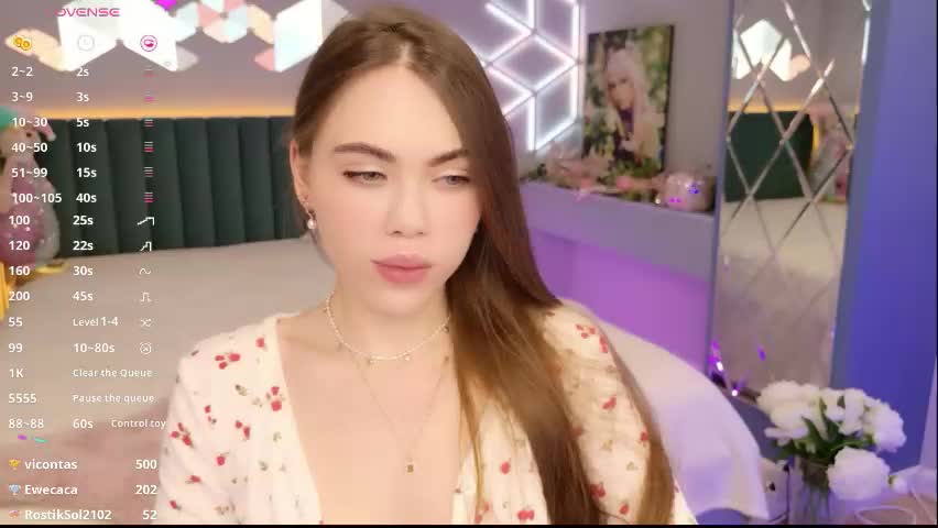 lucifiella Приват Записи 2026-04-23