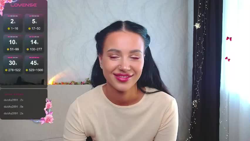 want_emma Приват Записи 2026-04-23