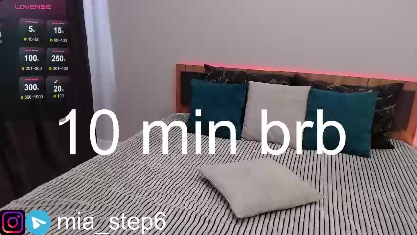 mia_stephan Приват Записи 2026-04-23