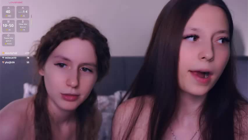 wendiesetters Приват Записи 2026-04-24